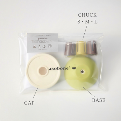 Asobone Chew Holder - MADE IN JAPAN