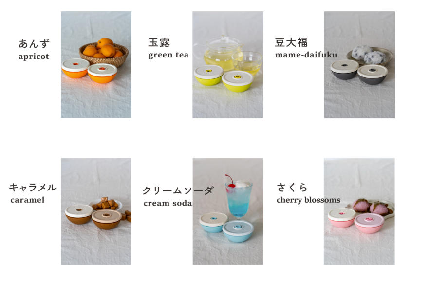 Asobone Chew Holder - MADE IN JAPAN