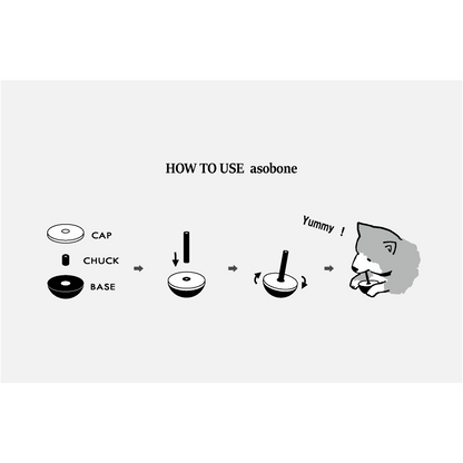 Asobone Chew Holder - MADE IN JAPAN